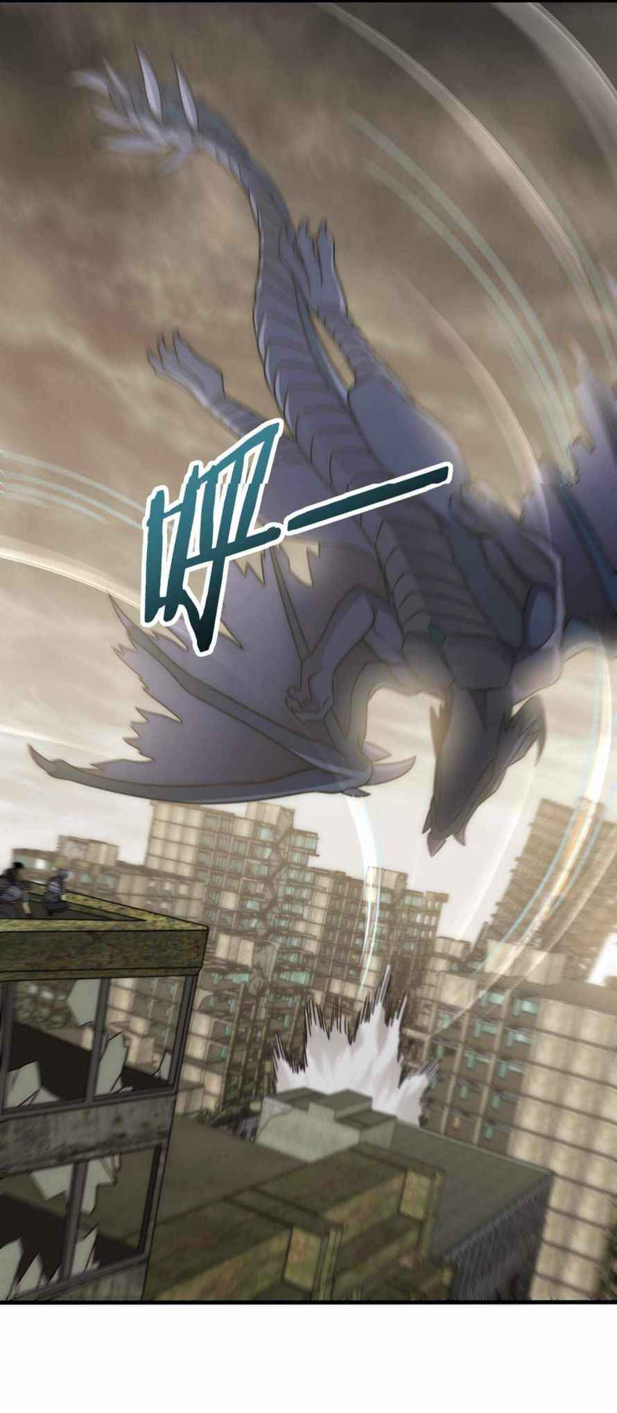 Page 19 of Chapter 58