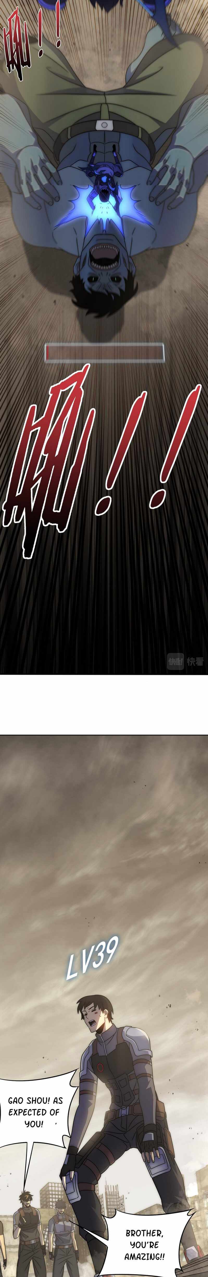 Page 16 of Chapter 59