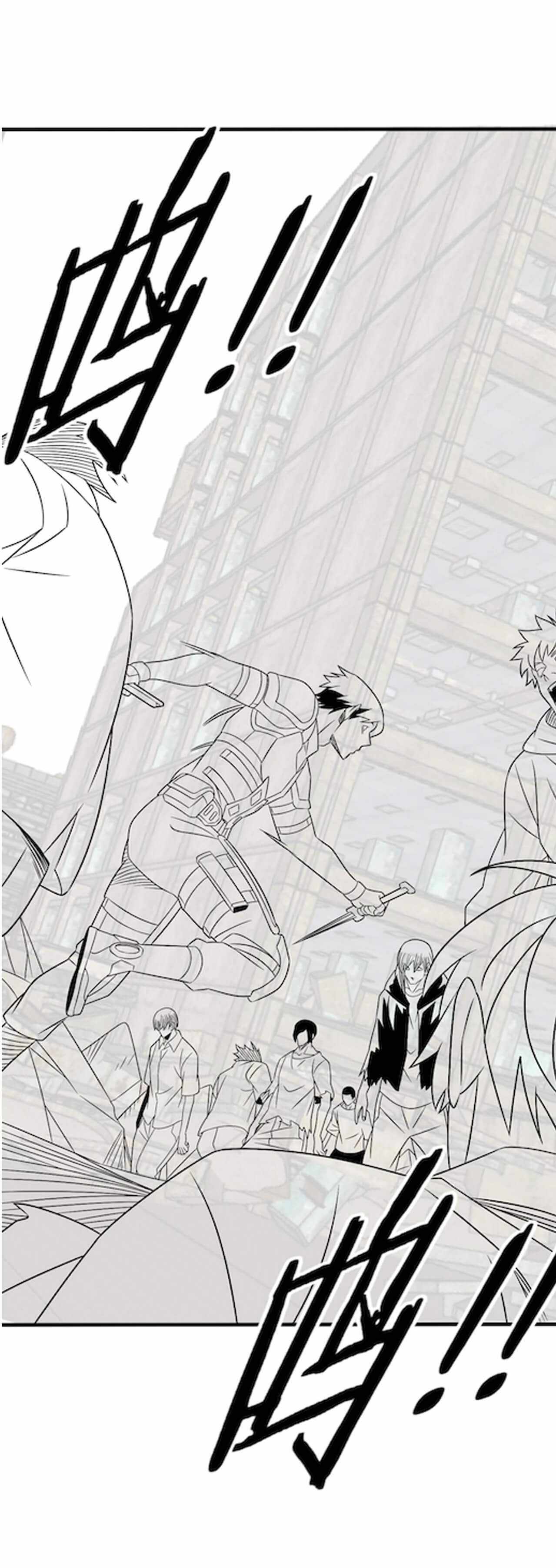 Page 21 of Chapter 59