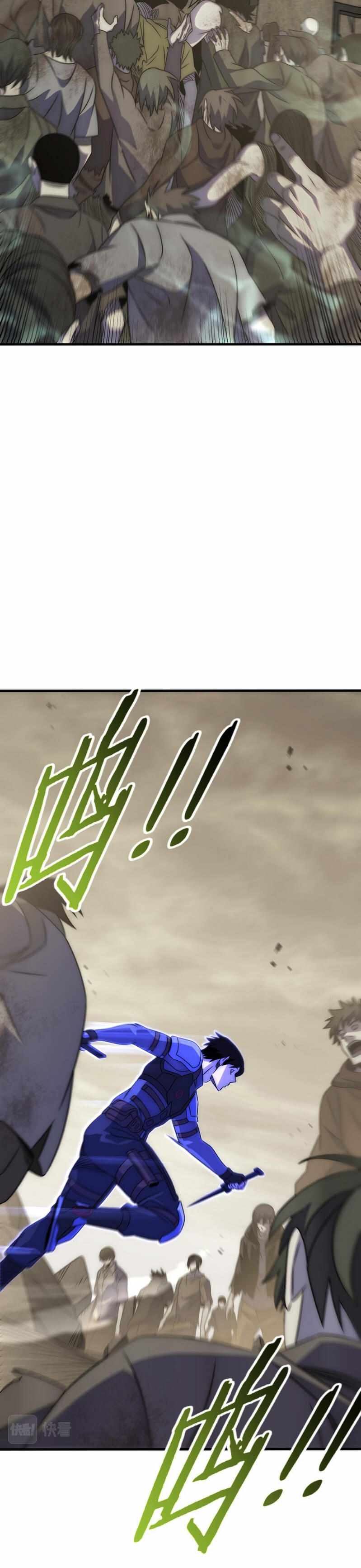 Page 20 of Chapter 60