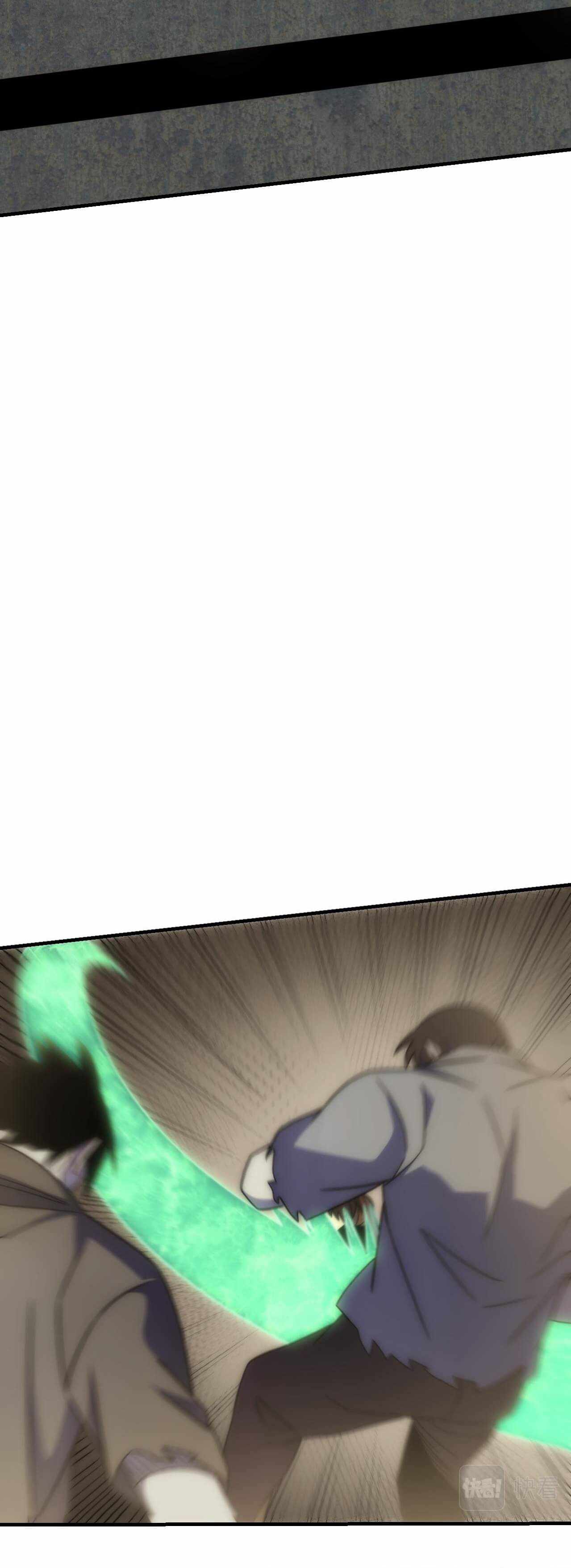 Page 19 of Chapter 62