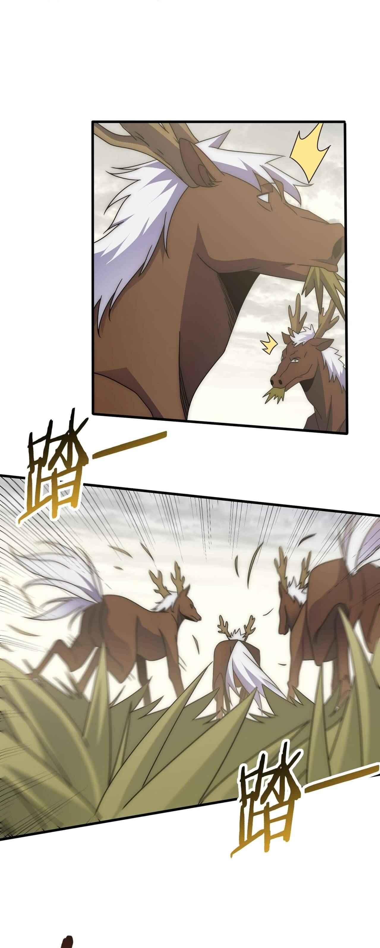 Page 18 of Chapter 63