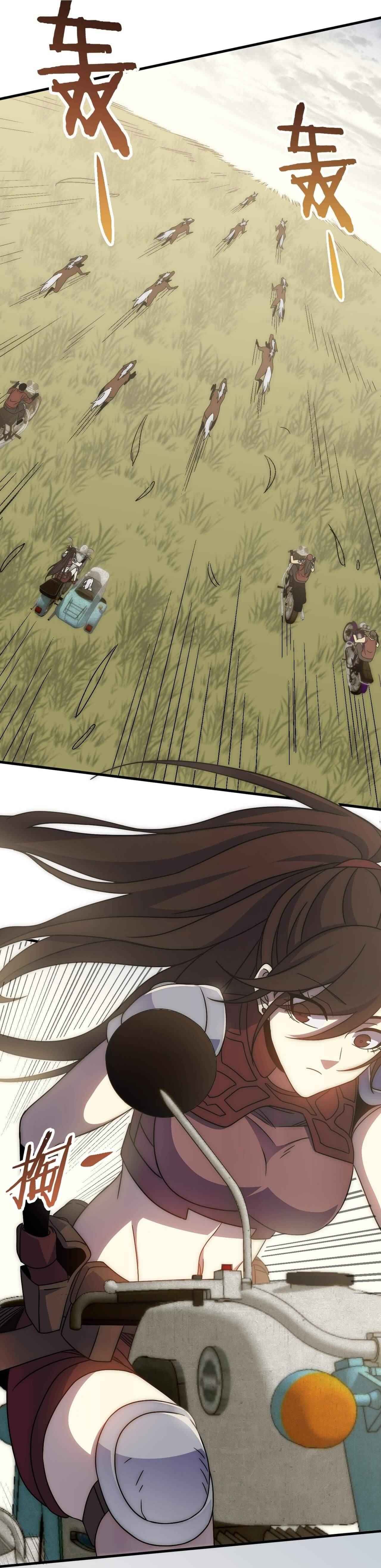 Page 19 of Chapter 63