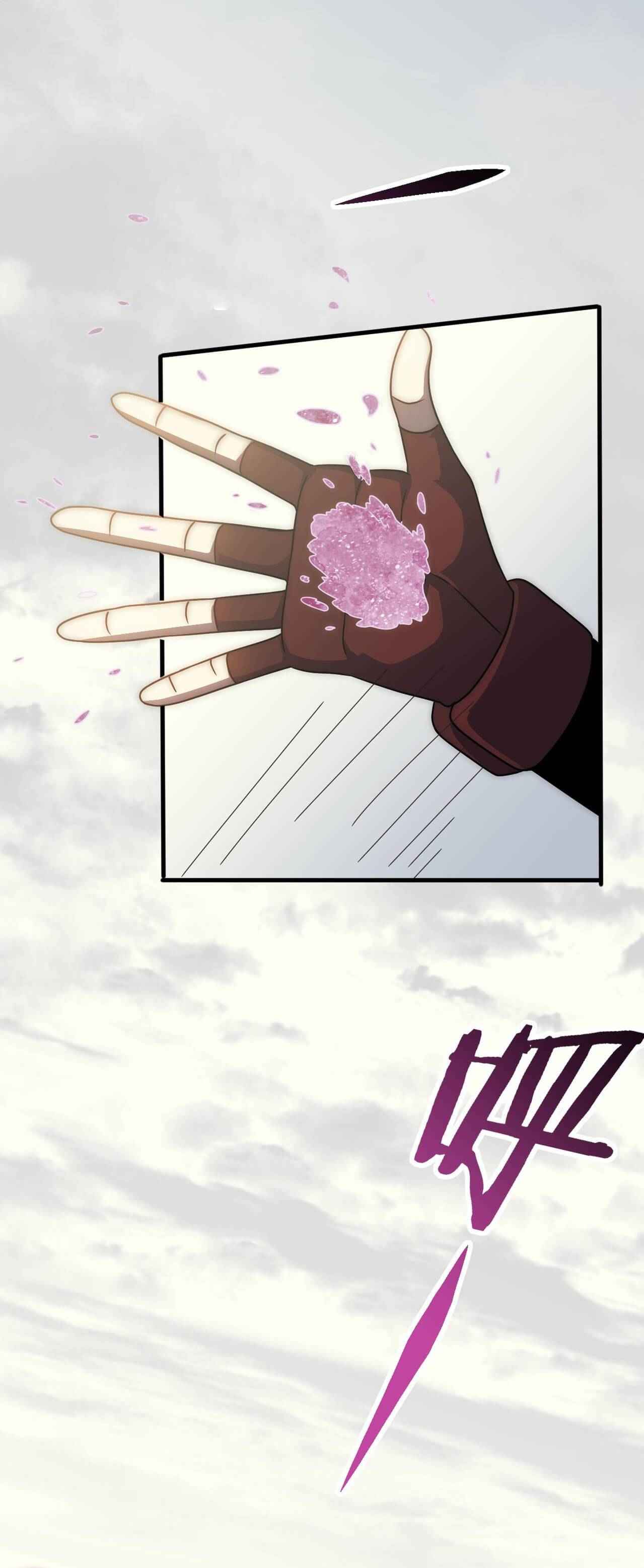 Page 20 of Chapter 63