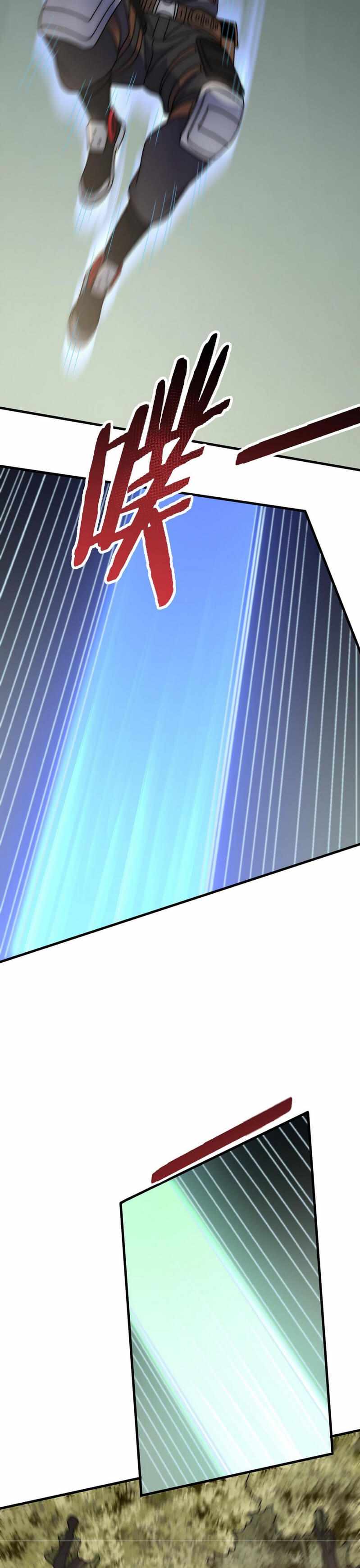 Page 10 of Chapter 64