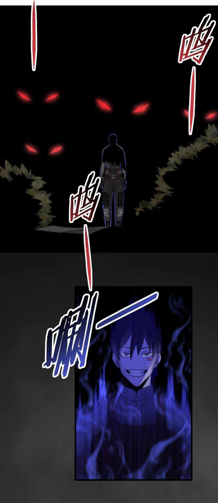 Page 17 of Chapter 66