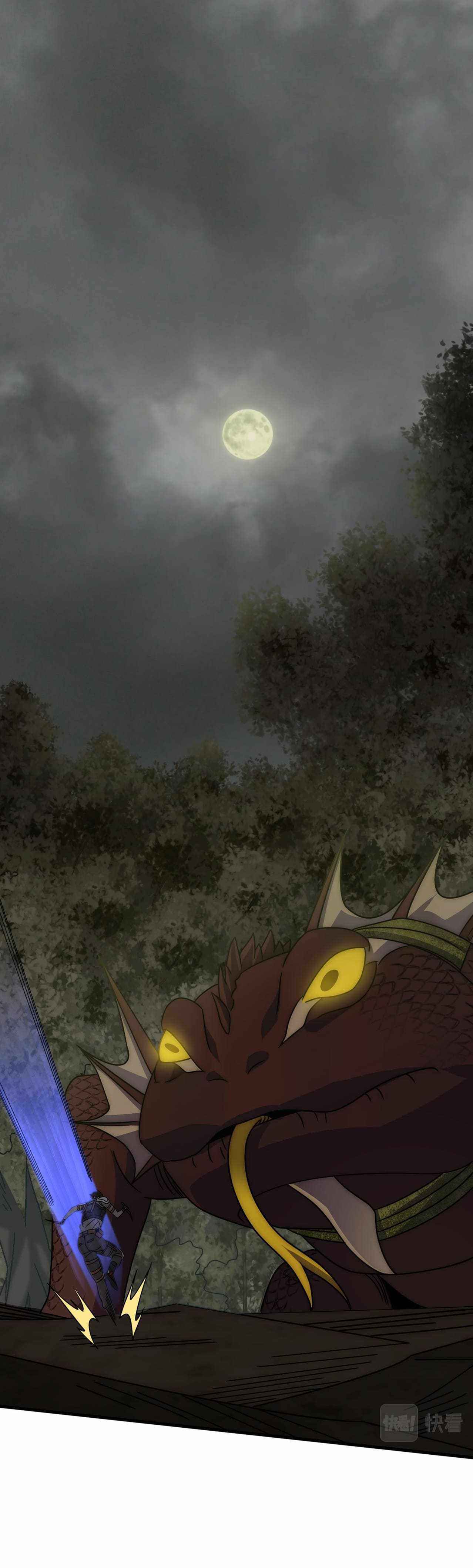 Page 15 of Chapter 67