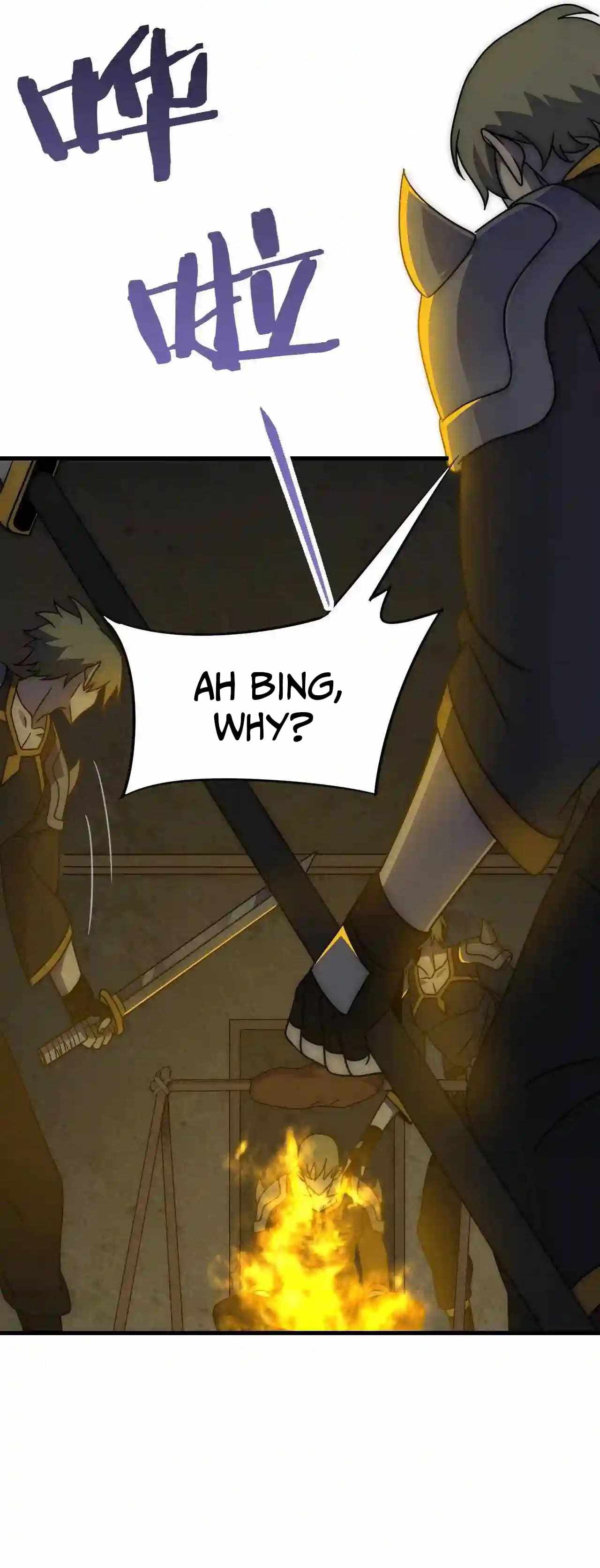 Page 6 of Chapter 69