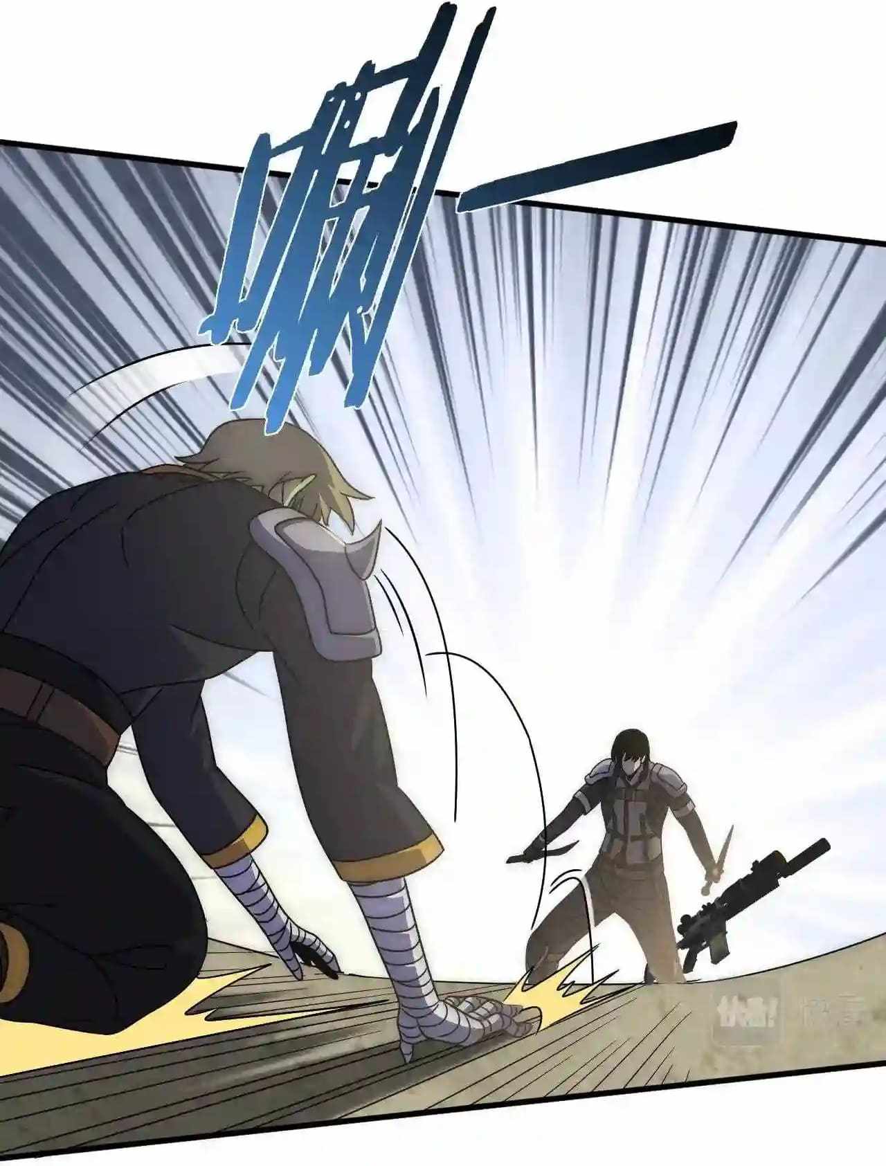 Page 14 of Chapter 69
