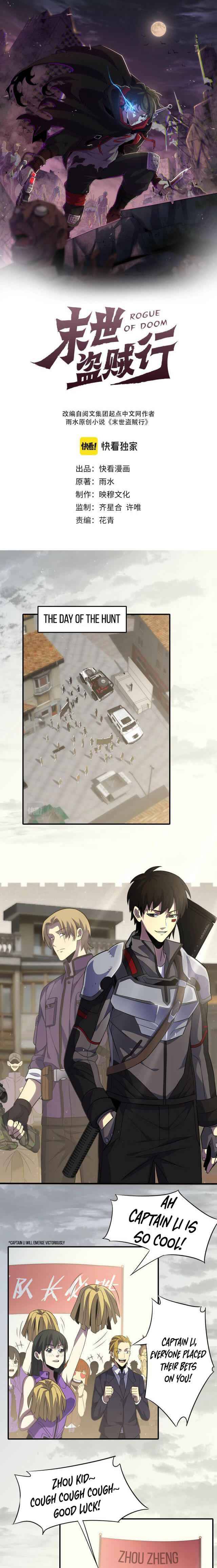 Page 2 of Chapter 6