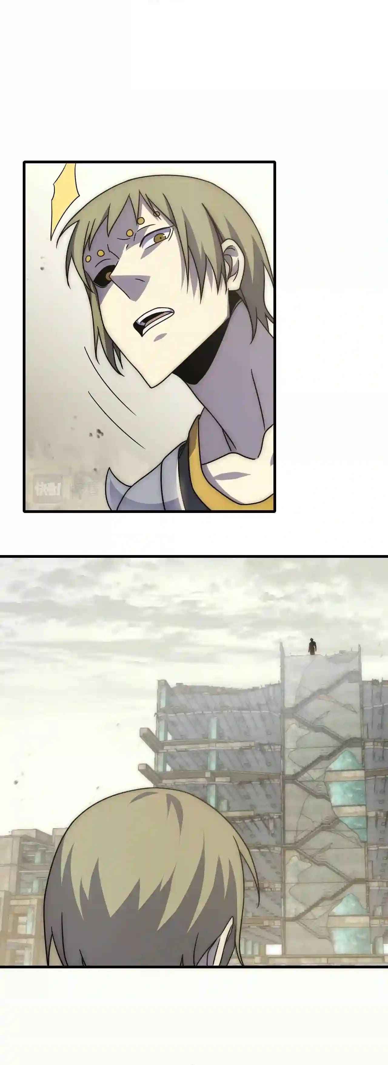 Page 6 of Chapter 70