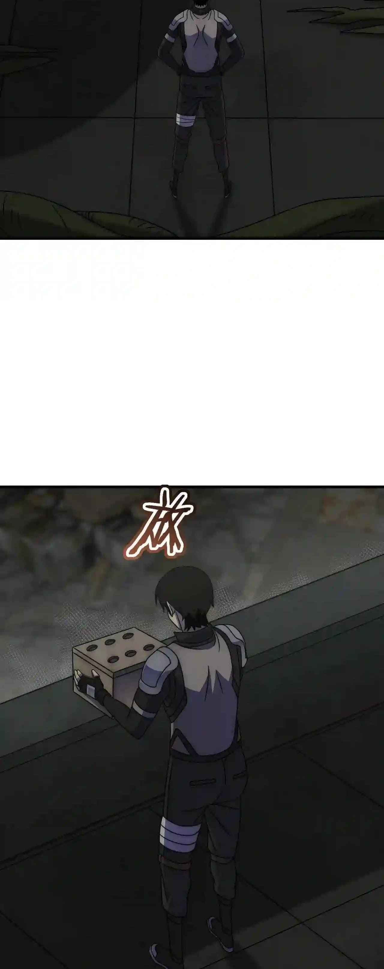 Page 21 of Chapter 70