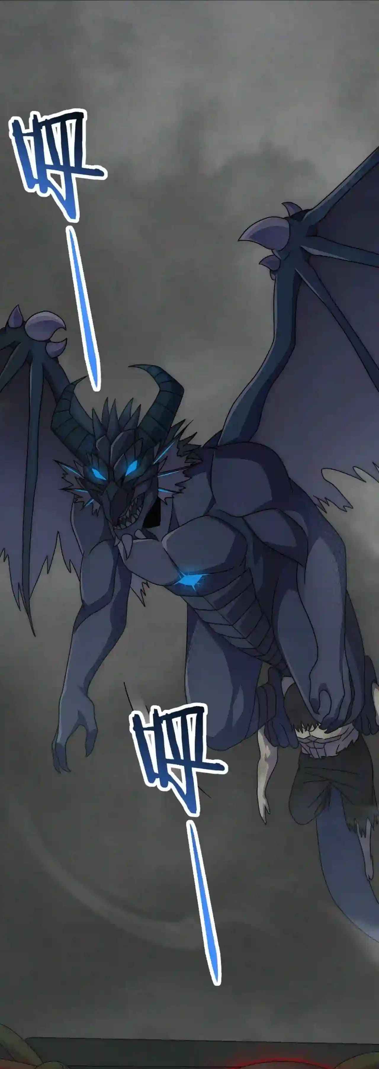 Page 23 of Chapter 70