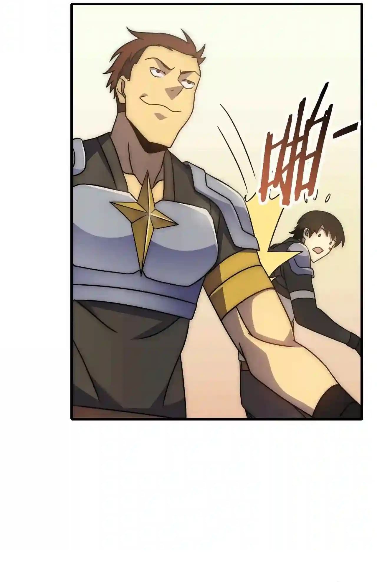 Page 26 of Chapter 71