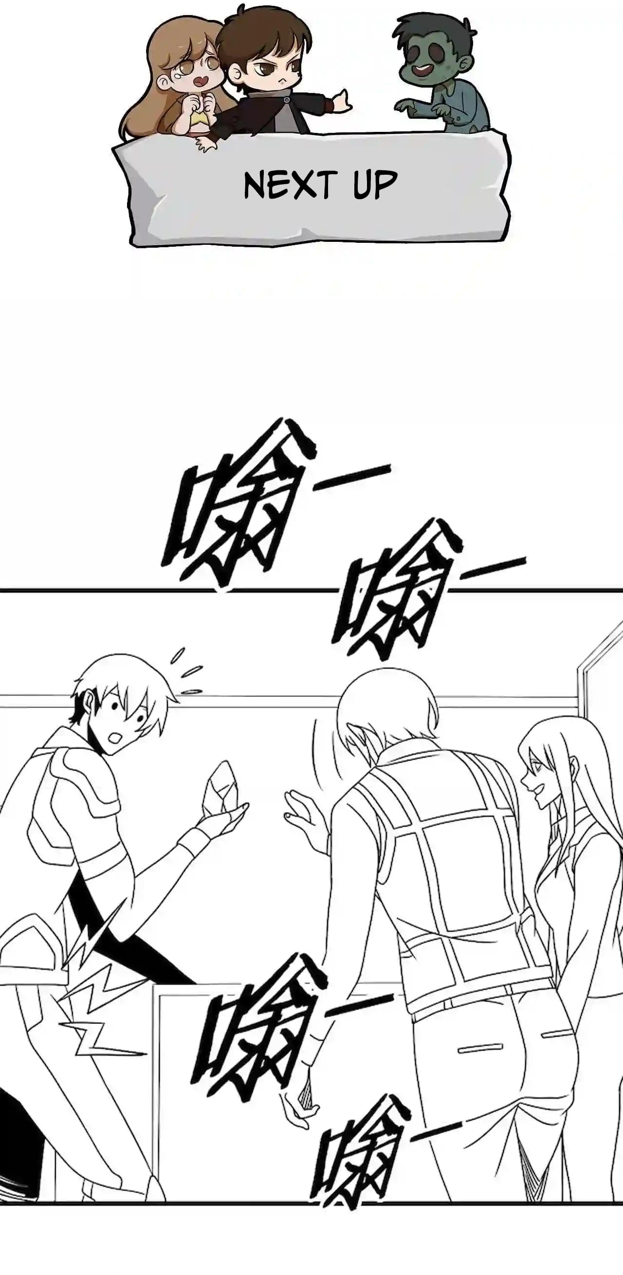 Page 33 of Chapter 71