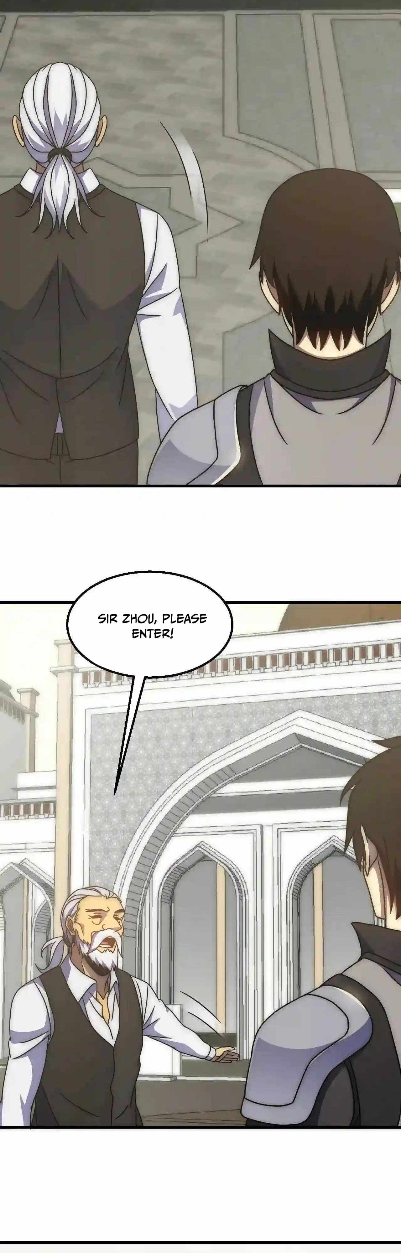 Page 12 of Chapter 73