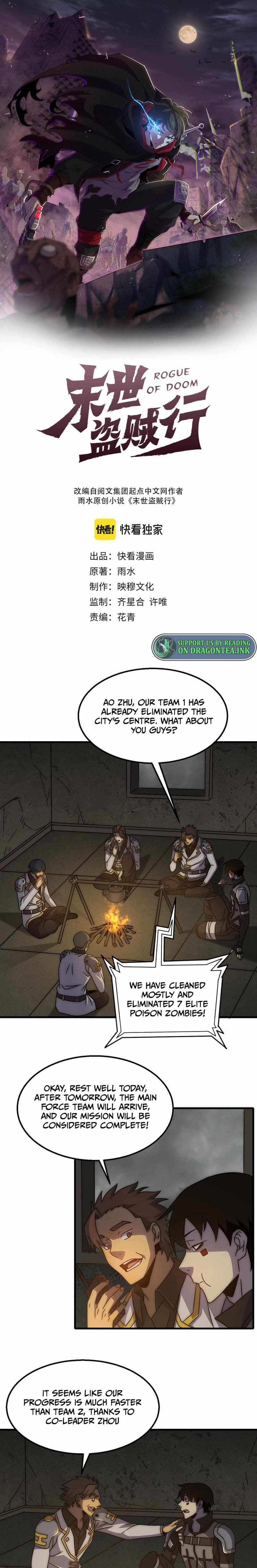 Page 1 of Chapter 75