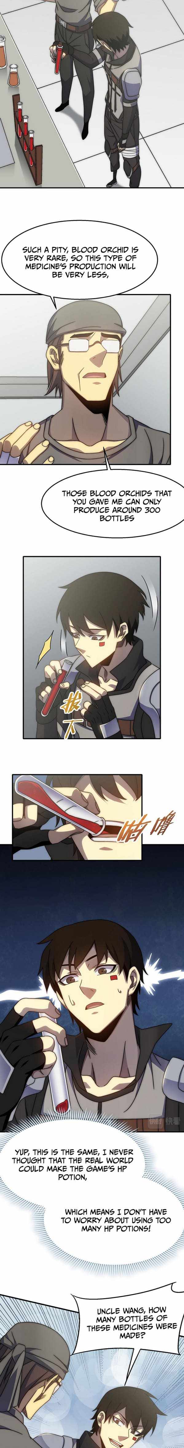Page 2 of Chapter 76
