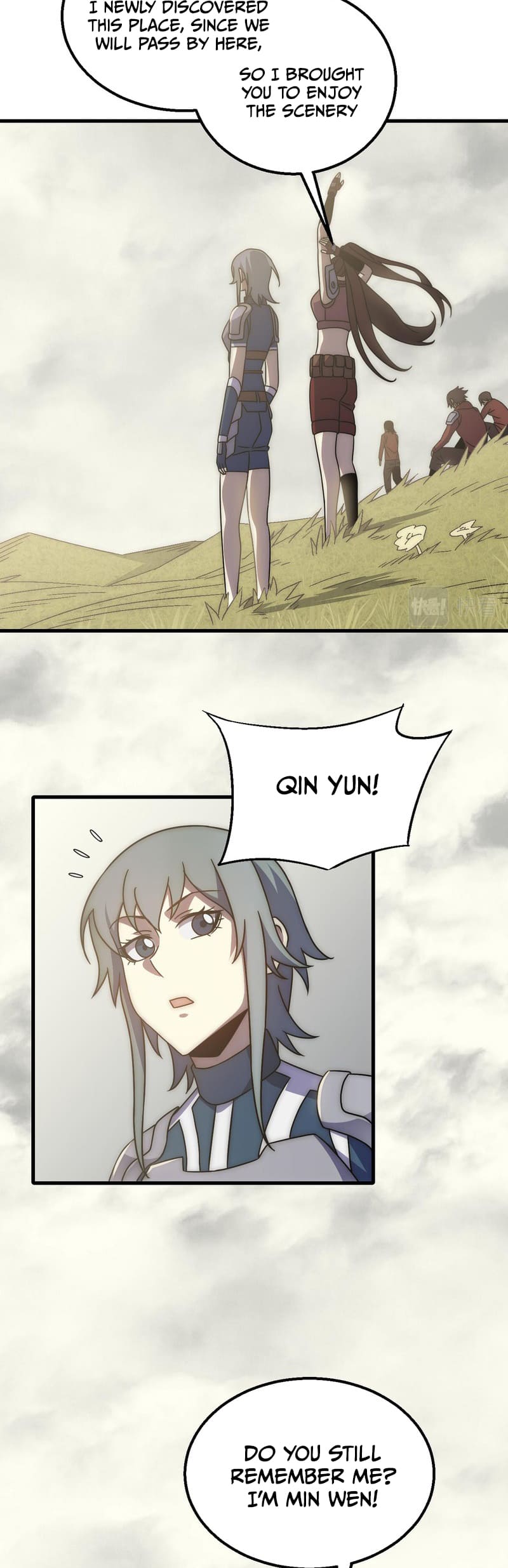 Page 14 of Chapter 78