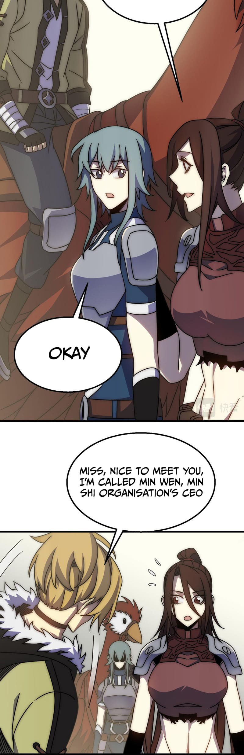 Page 17 of Chapter 78