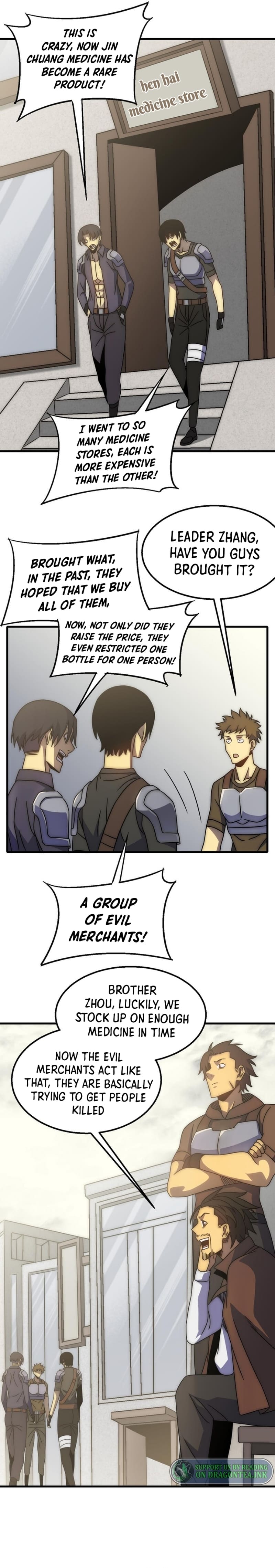 Page 6 of Chapter 79