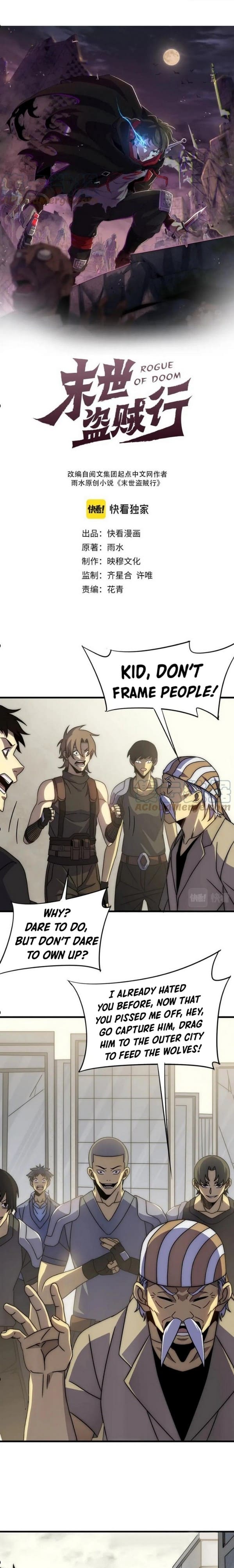 Page 1 of Chapter 80