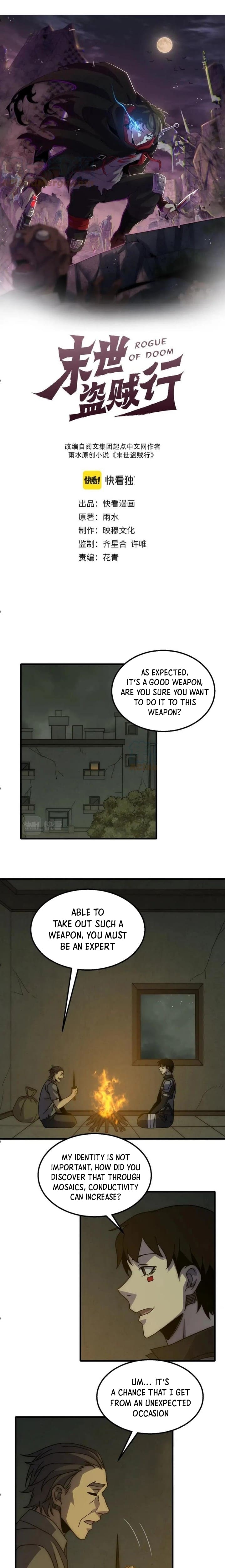 Page 1 of Chapter 81