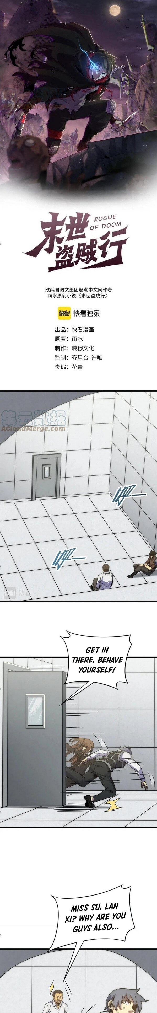 Page 1 of Chapter 83