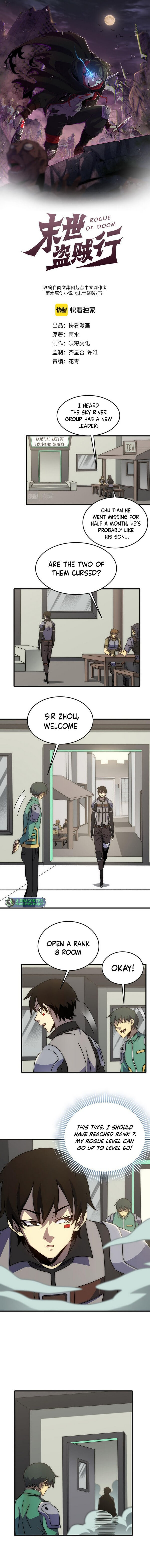 Page 1 of Chapter 85