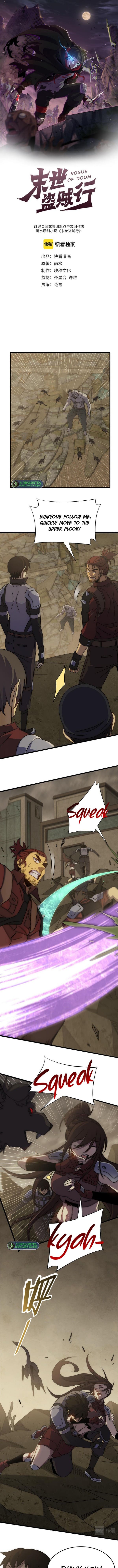 Page 1 of Chapter 86