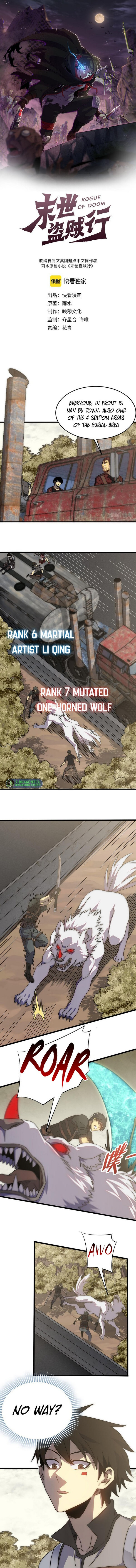 Page 1 of Chapter 88