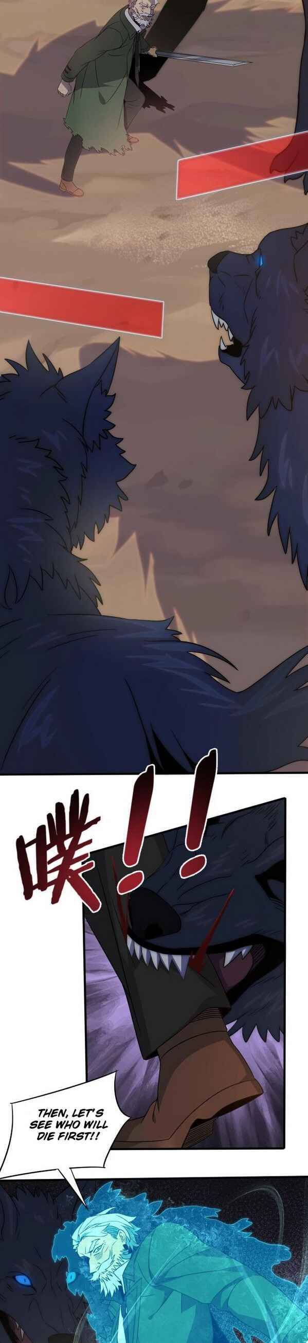 Page 12 of Chapter 8