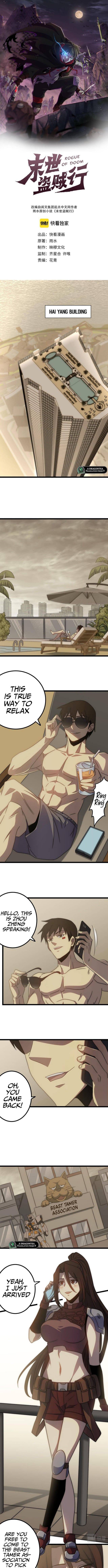 Page 1 of Chapter 98
