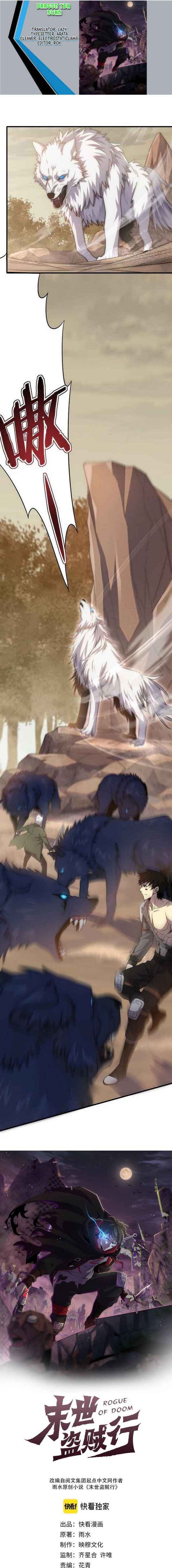 Page 1 of Chapter 9