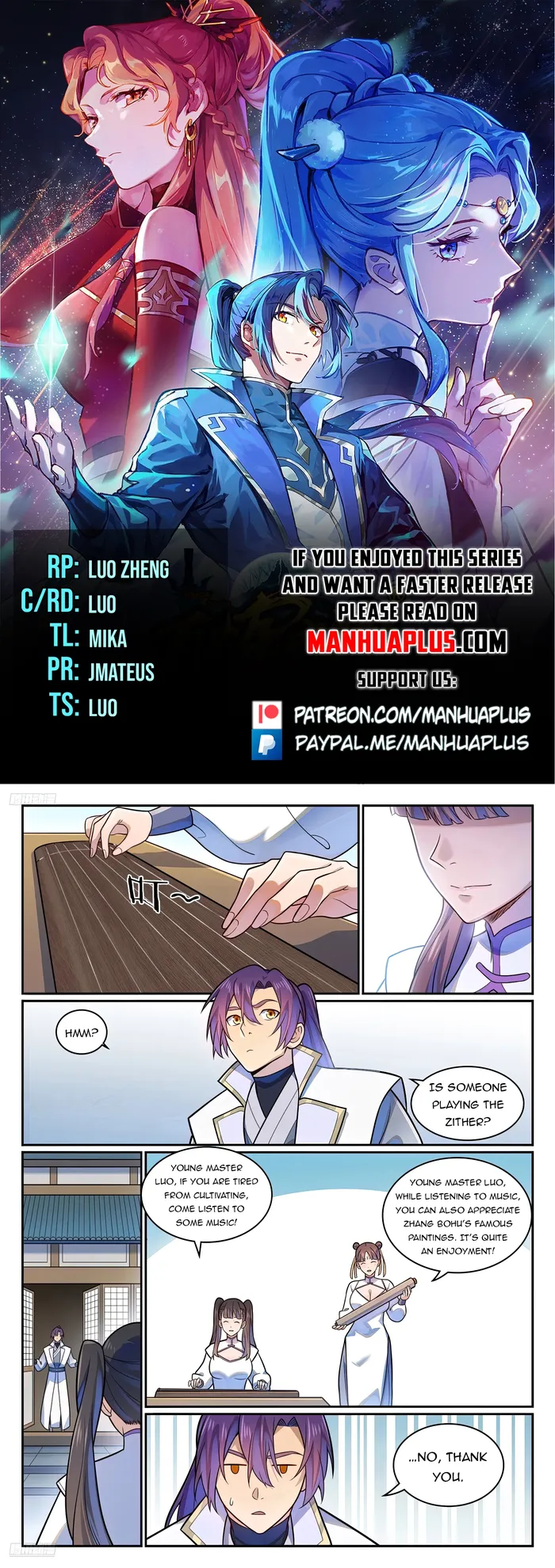 Page 1 of Chapter