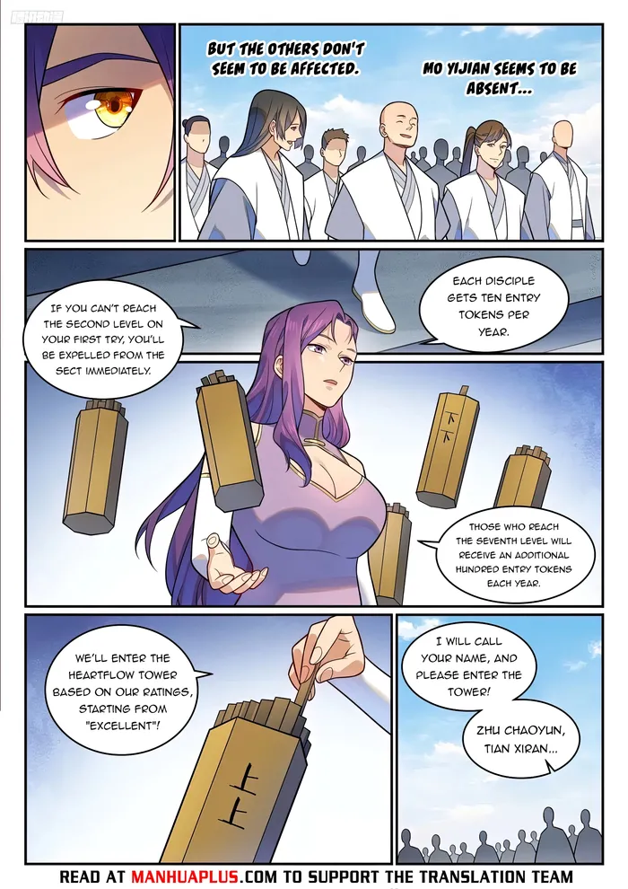 Page 5 of Chapter