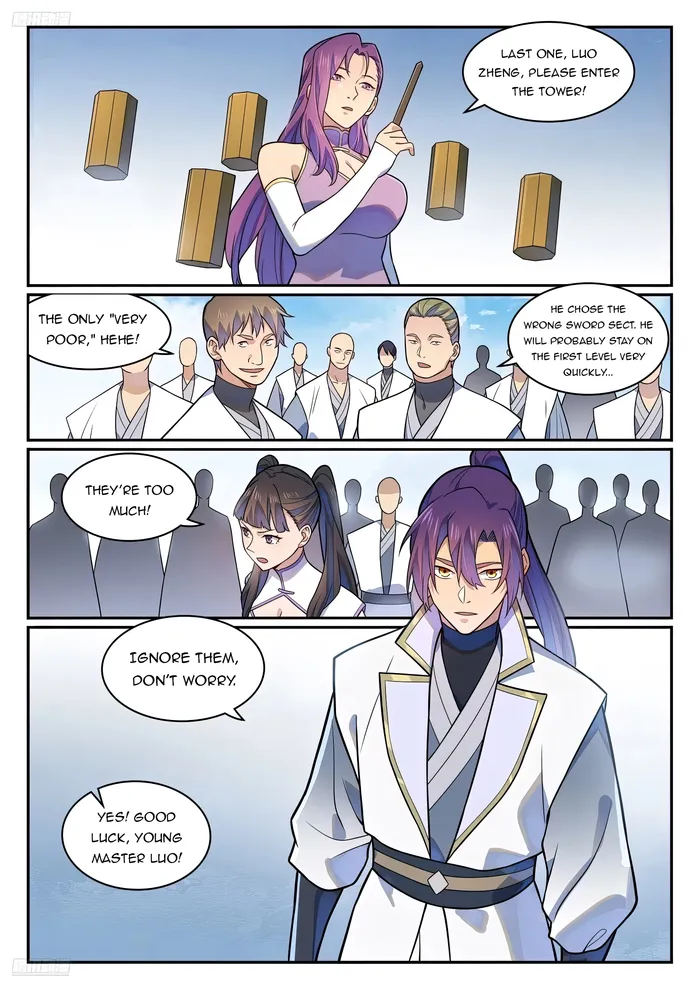 Page 7 of Chapter