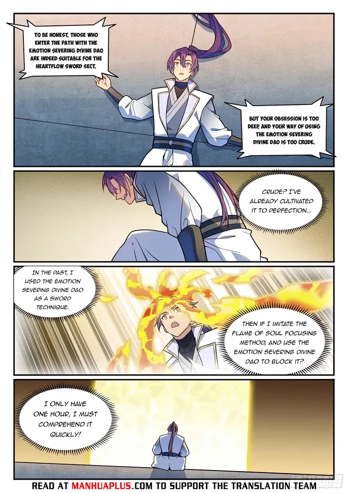 Page 13 of Chapter