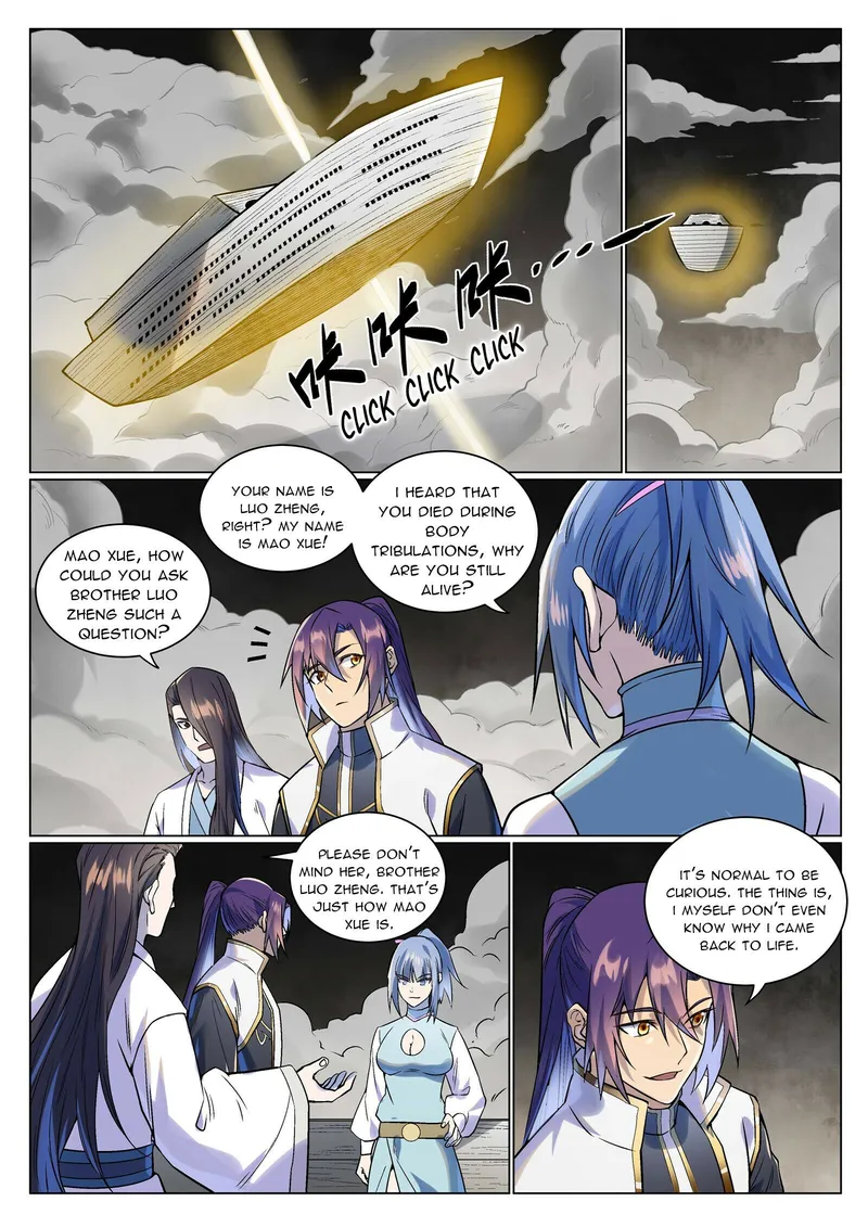 Page 3 of Chapter 1000