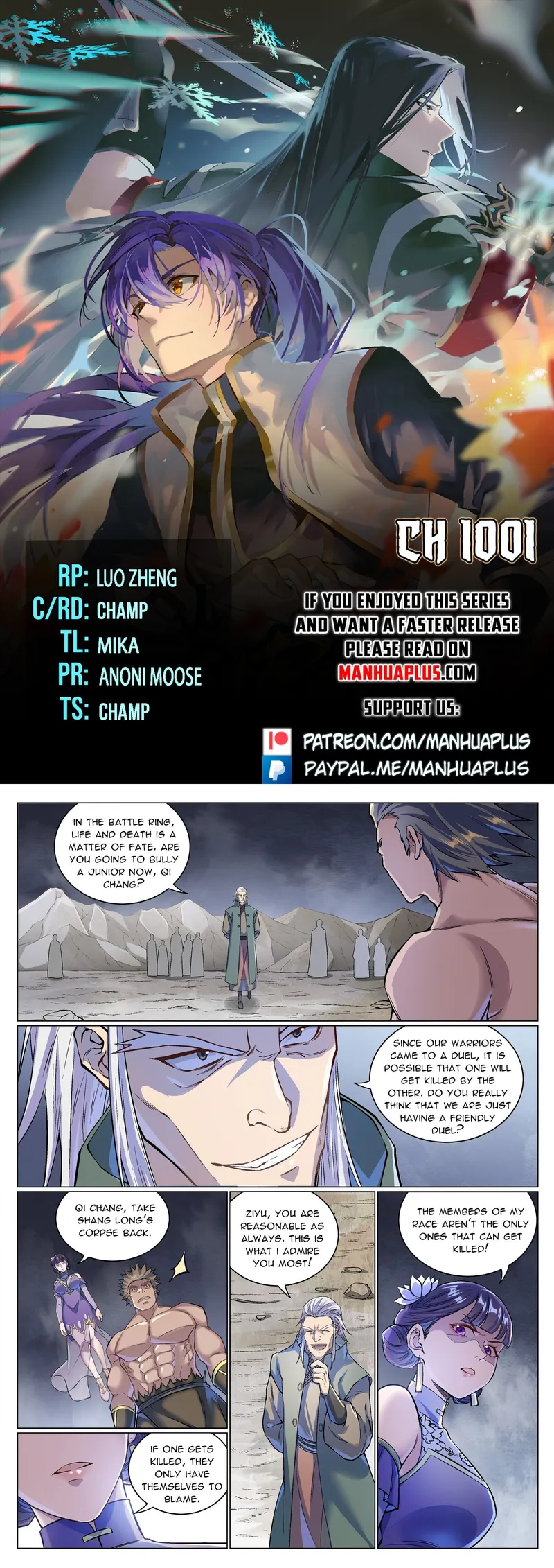Page 1 of Chapter 1001