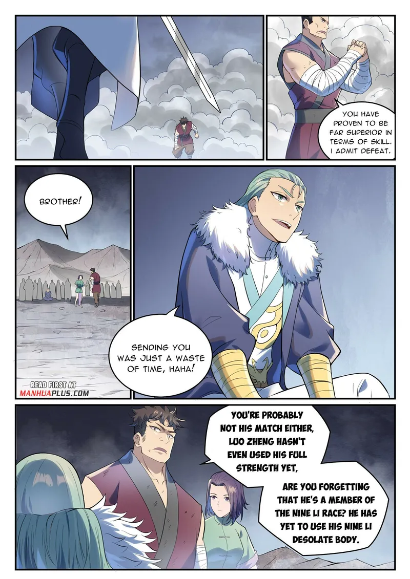 Page 12 of Chapter 1003