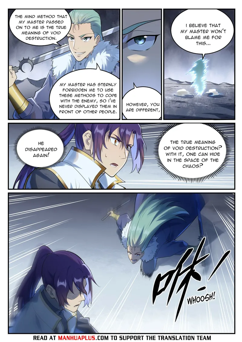 Page 5 of Chapter 1004
