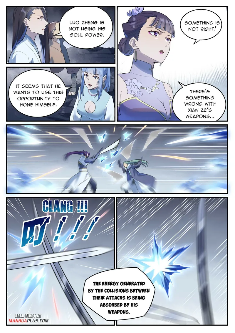 Page 8 of Chapter 1004