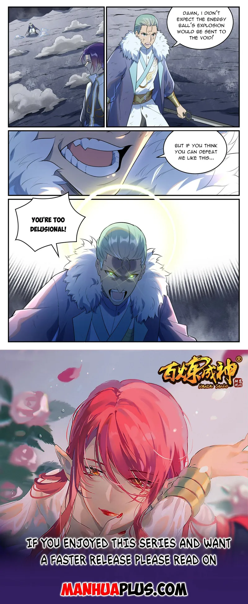 Page 15 of Chapter 1004