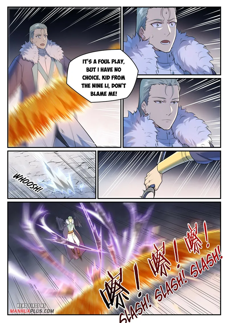 Page 6 of Chapter 1006