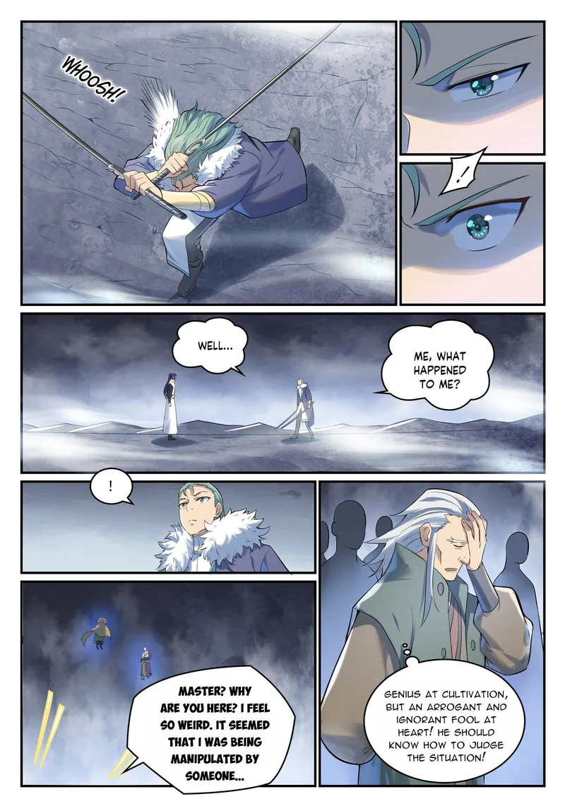 Page 5 of Chapter 1007