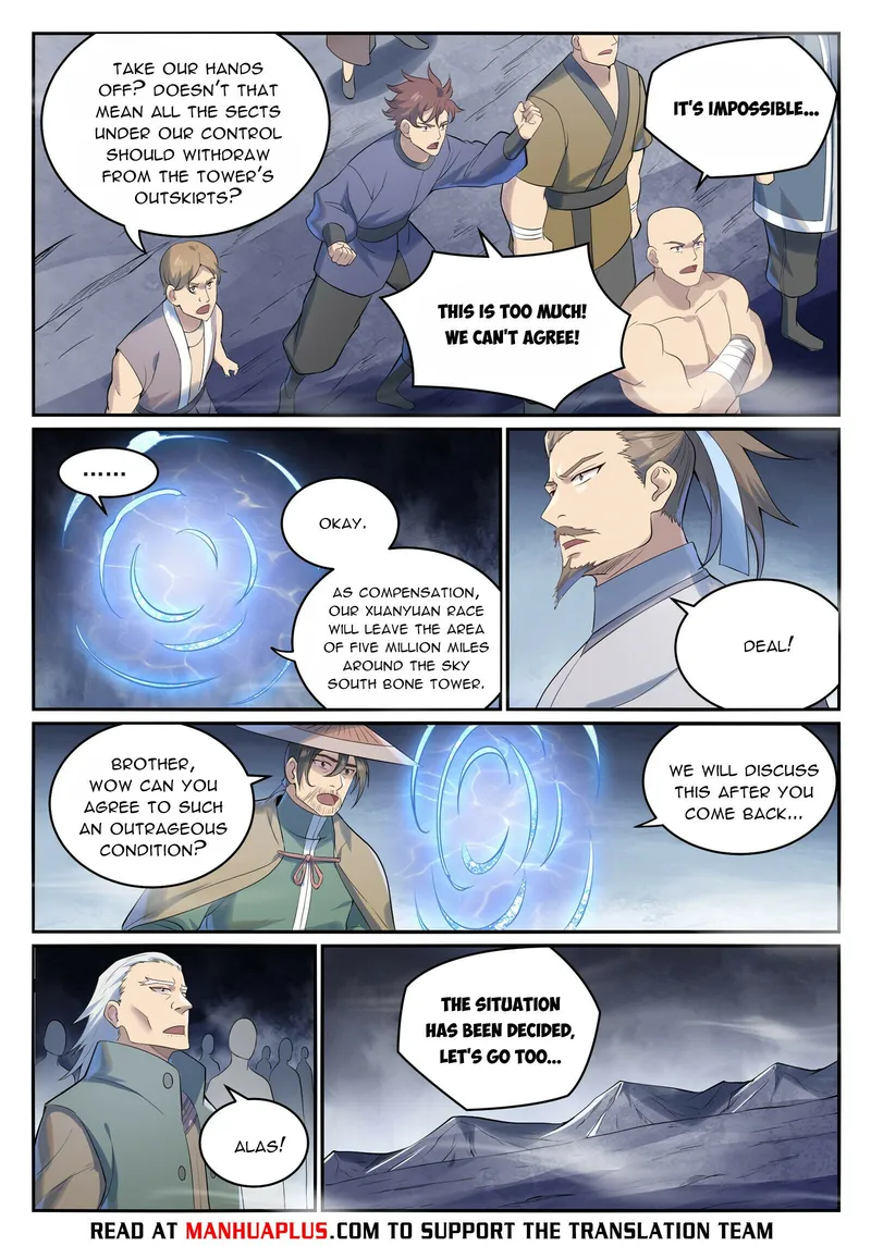 Page 7 of Chapter 1007