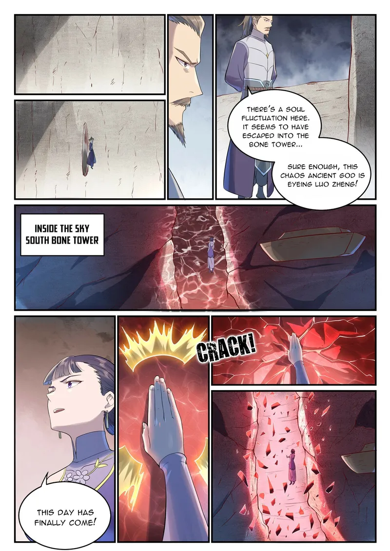 Page 9 of Chapter 1007