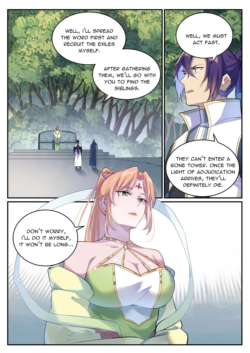 Page 3 of Chapter 1008