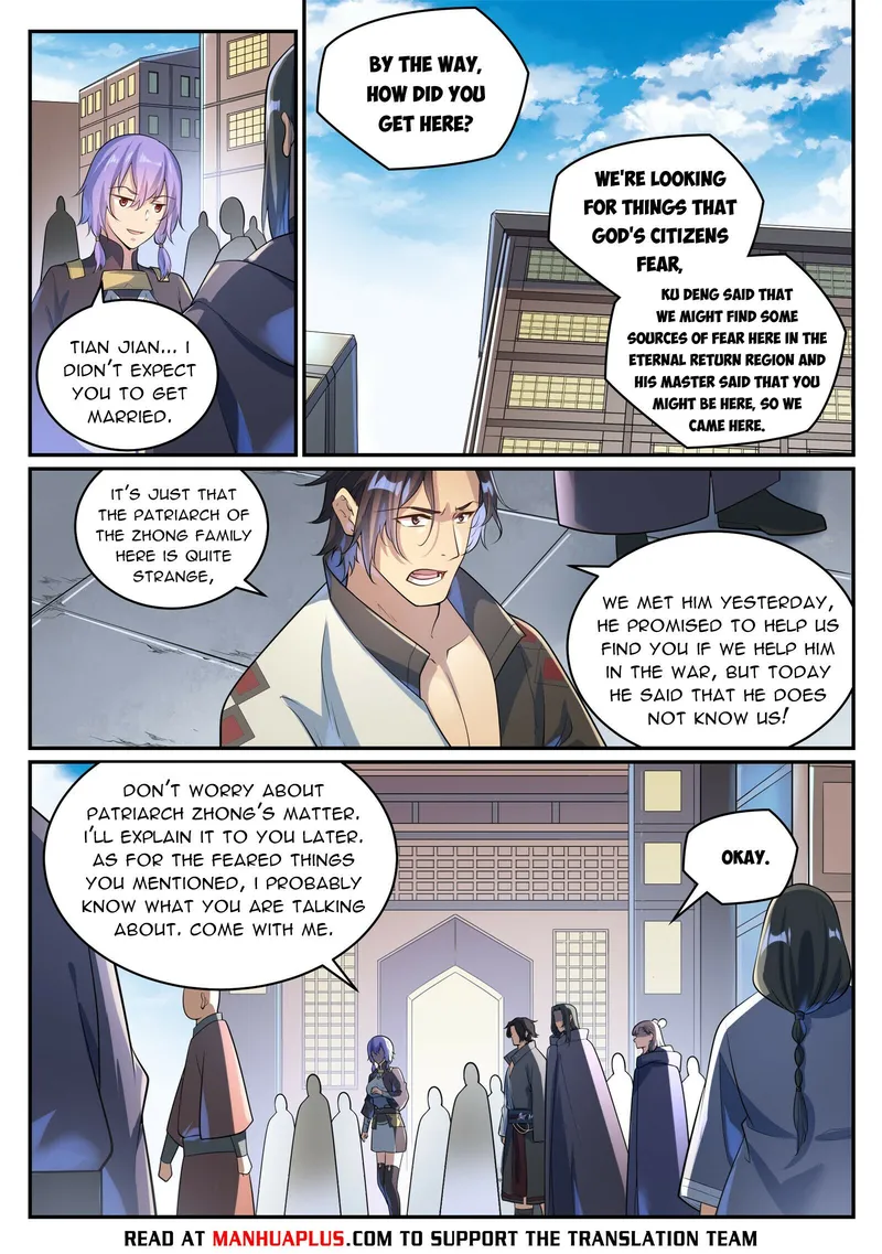 Page 13 of Chapter 1008